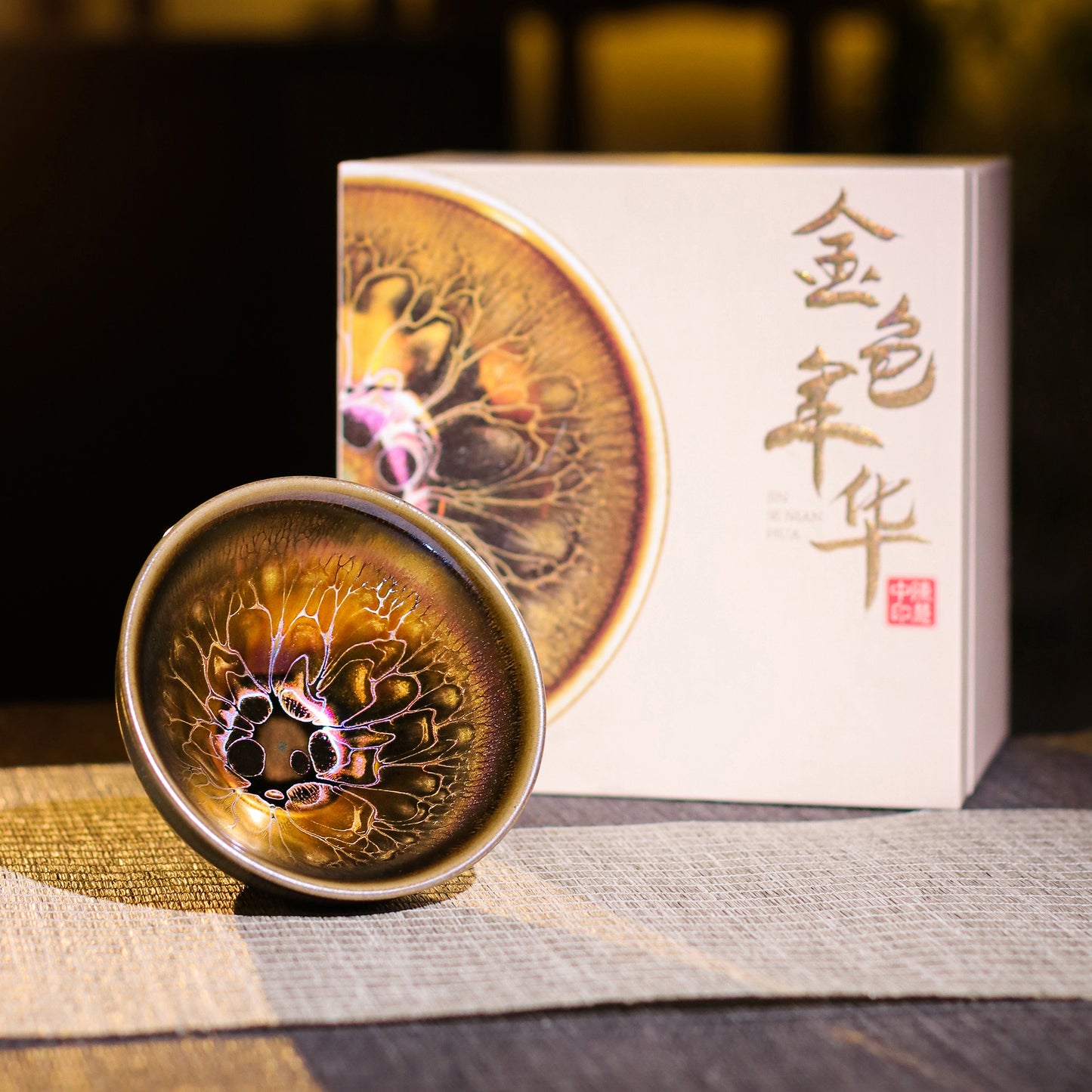 Tasse à thé Tenmoku "Âge d'or"