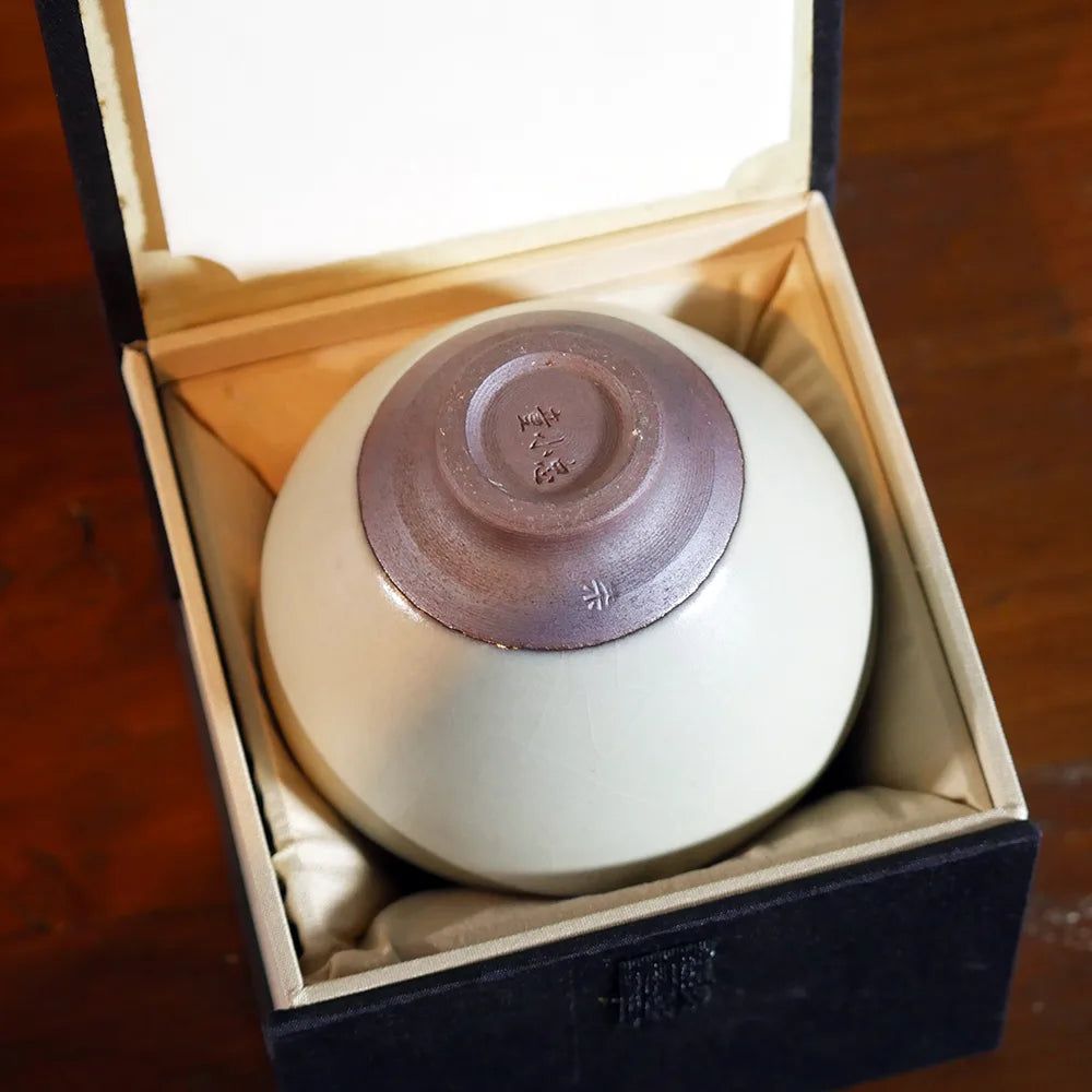 Tenmoku "Ge Yao" Teacup 