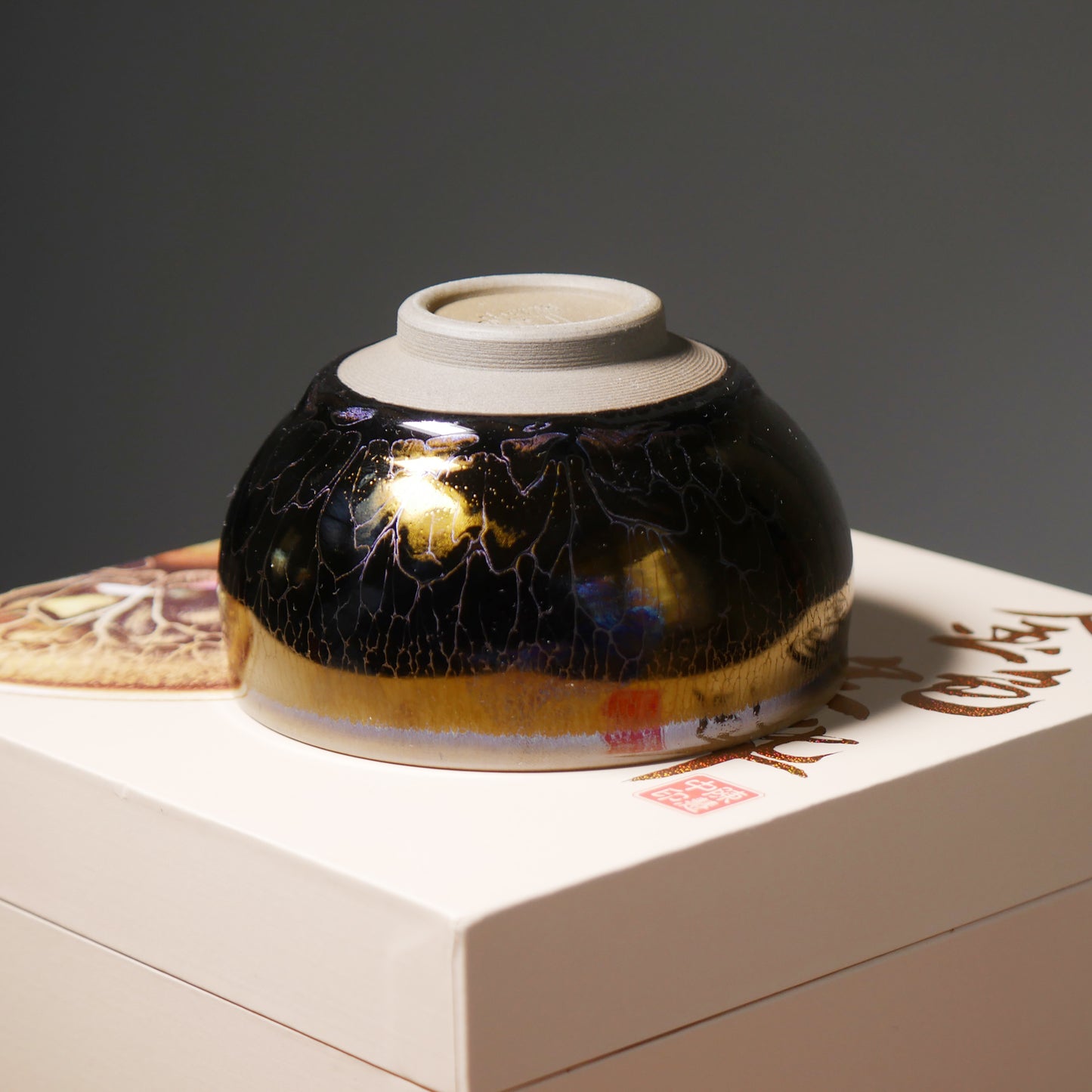 Tasse à thé Tenmoku "Âge d'or"