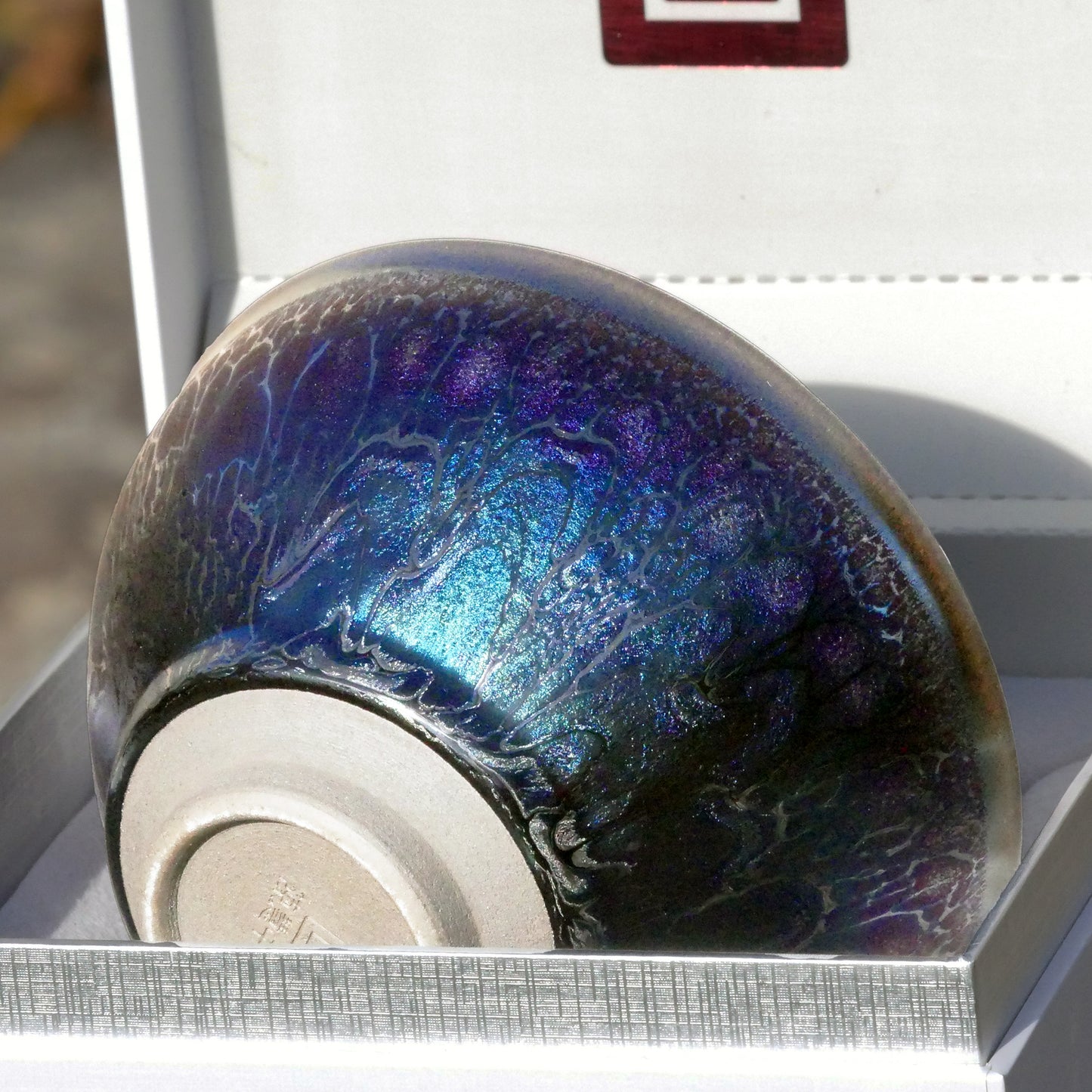 Bol à matcha artisanal Tenmoku "Esprit Bleu"